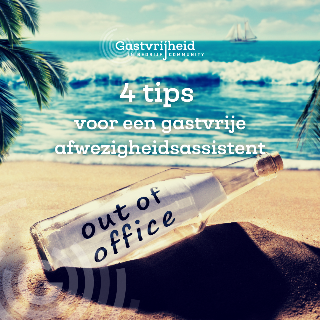 Afwezigheidsassistent