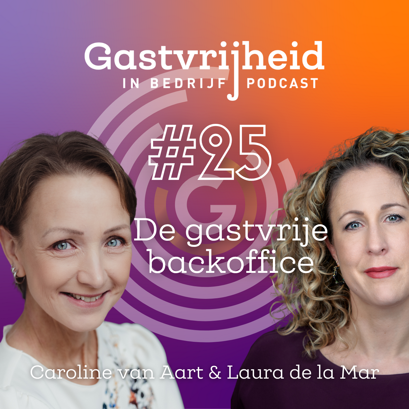 Gastvrije backoffice